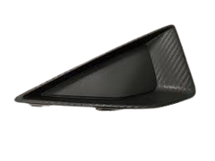 Moldura Derecha Parrilla Inferior Geely Coolray