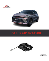 Geely Coolray 2023-2025 6010214500