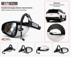 Retrovisor Exterior (Conjunto) (Tipo 2) - Geely Starray