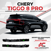 Soporte del parachoques trasero — Chery Tiggo 8 Pro