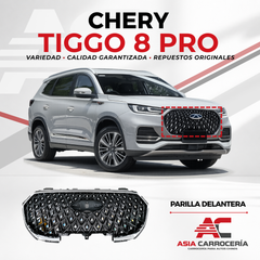 Parrilla delantera (radiador) — Chery Tiggo 8 Pro
