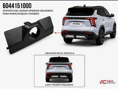Soporte de Radar Interior Trasero - Geely Starray