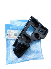 Soporte Reforzado de Defensa Trasera - Geely Starray