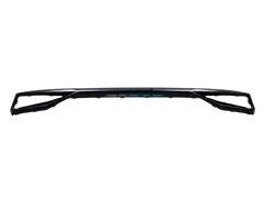 Moldura de Defensa Trasera Negro - Geely Starray