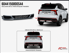 Moldura de Defensa Trasera Plata - Geely Starray