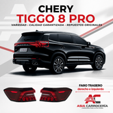Luz trasera de esquina — Chery Tiggo 8 Pro