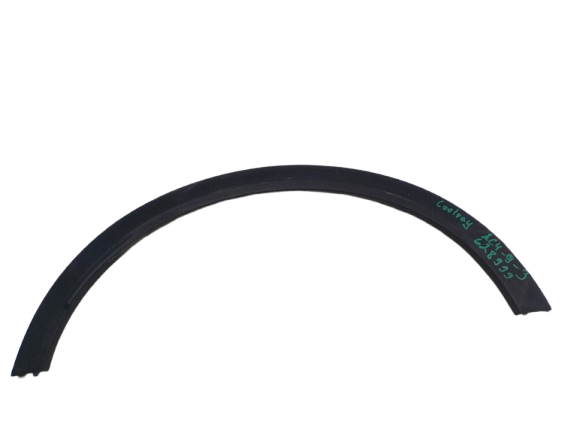 Moldura de Arco de Rueda Trasero Derecho Geely Coolray
