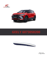 Cubierta Trasera de Base de Riel de Techo Izquierda Geely Coolray