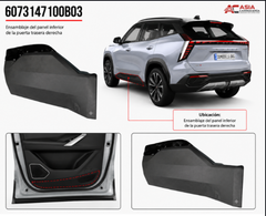 Panel Inferior Puerta Trasera Negro - Geely Starray