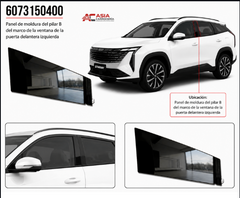 Moldura Pilar B (Tipo 2) - Geely Starray