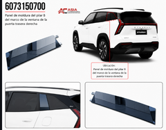 Moldura Pilar B (Tipo 1) - Geely Starray