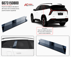 Moldura Pilar B (Tipo 1) - Geely Starray
