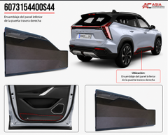 Panel Inferior Puerta Trasera Plata - Geely Starray