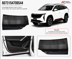 Panel Inferior Puerta Delantera Plata - Geely Starray