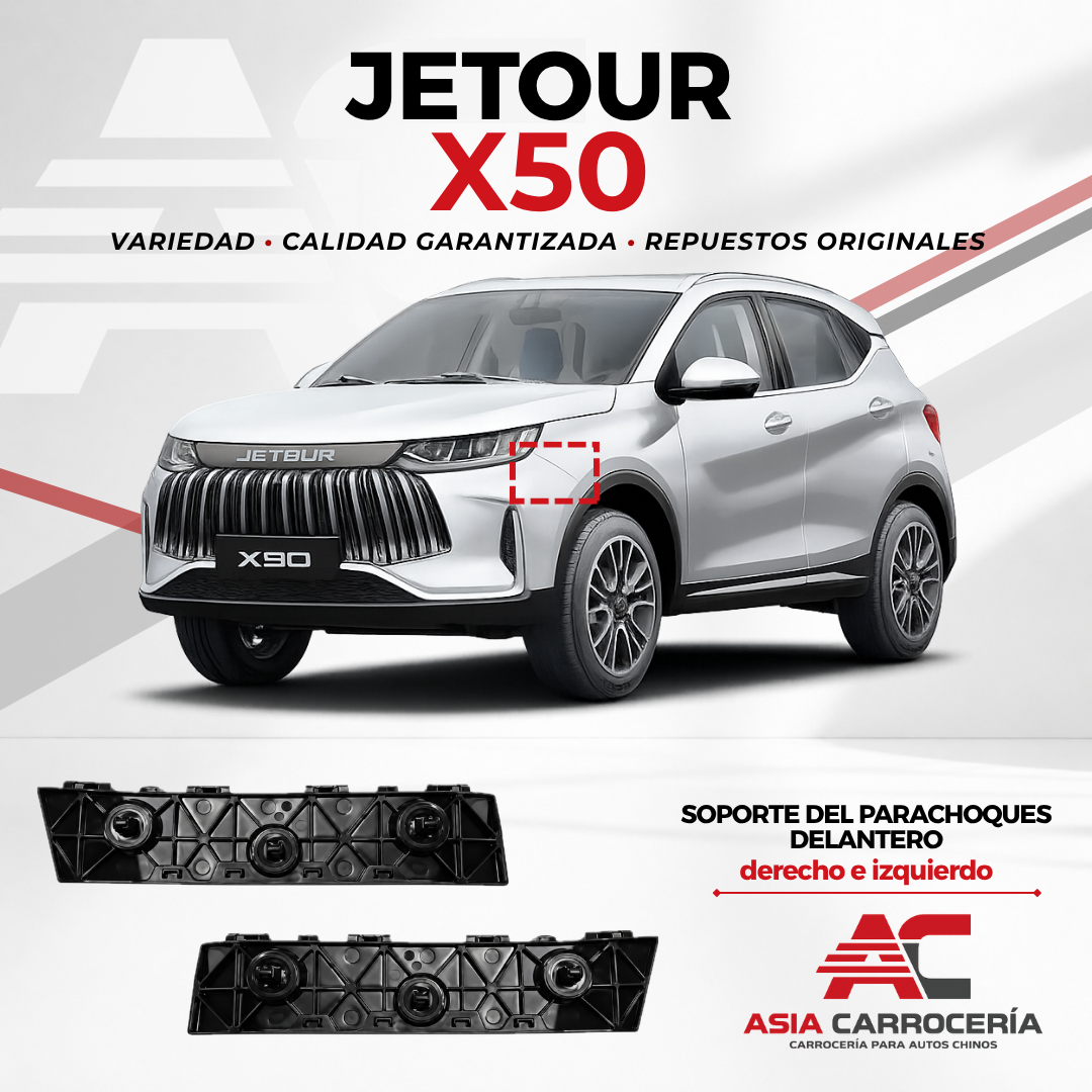 Soporte del parachoques delantero (63A61A393)