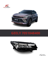 Geely Coolray 2023-2025 7051048400
