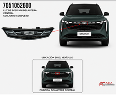 Luz de Posición Central Delantera (Tipo 2) - Geely Starray