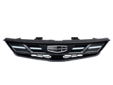 Luz Central Frontal de la Parrilla - Geely Starray
