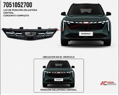 Luz de Posición Central Delantera (Tipo 1) - Geely Starray