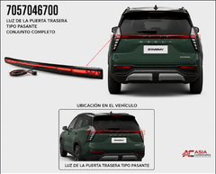 Luz Trasera Continua de Compuerta (Tipo 1) - Geely Starray