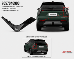 Cubierta de Calavera Lateral Trasera - Geely Starray
