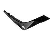 Cubierta de Calavera Lateral Trasera - Geely Starray