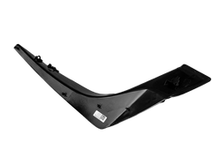 Cubierta de Calavera Lateral Trasera - Geely Starray