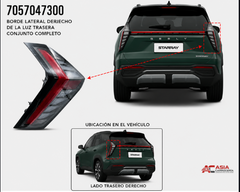 Calavera Lateral Trasera (Conjunto) (Tipo 2) - Geely Starray