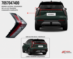 Calavera Lateral Trasera (Conjunto) (Tipo 2) - Geely Starray