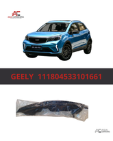 Protector Inferior de Motor - Geely GX3 Pro