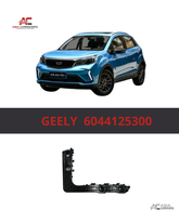 Soporte Derecho de Parachoques Trasero - Geely GX3 Pro