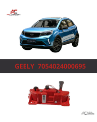 Antiniebla Trasero Central - Geely GX3 Pro