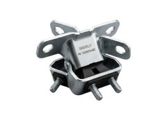 Bisagra de Compuerta - Geely Starray