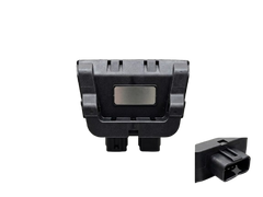 Funda de Cerradura de Compuerta - Geely Starray