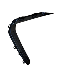 Geely Coolray 2023-2025 6010207400