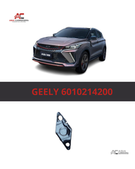 Geely Coolray 2023-2025 6010214200