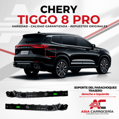 Soporte del parachoques trasero — Chery Tiggo 8 Pro