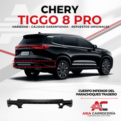 Cuerpo inferior del parachoques trasero — Chery Tiggo 8 Pro