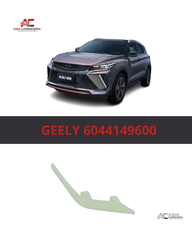 Geely Coolray 2023-2025 6044149600