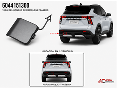 Tapa de Gancho de Remolque Trasero - Geely Starray