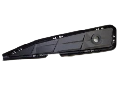 Moldura Reflectante de Defensa Trasera - Geely Starray