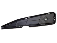 Moldura Reflectante de Defensa Trasera - Geely Starray