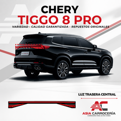 Luz trasera central — Chery Tiggo 8 Pro