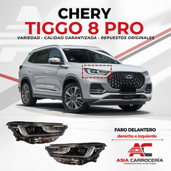 Faro delantero — Chery Tiggo 8 Pro