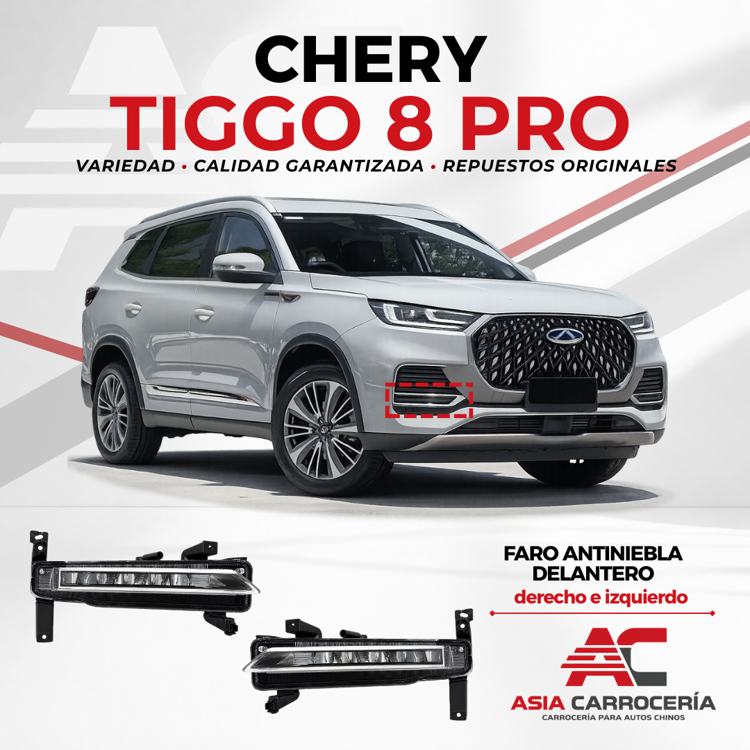 Faro antiniebla delantero — Chery Tiggo 8 Pro