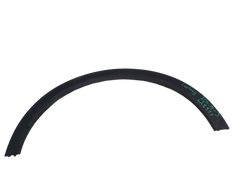 Moldura de Arco de Rueda Trasero Derecho Geely Coolray