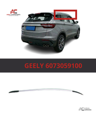 Riel de Techo Izquierdo Geely Coolray