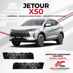 Soporte del parachoques delantero (63A61A393)