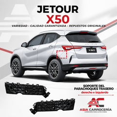 Soporte del parachoques trasero (63A62A226)