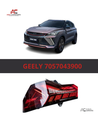 Geely Coolray 2023-2025 7057043900